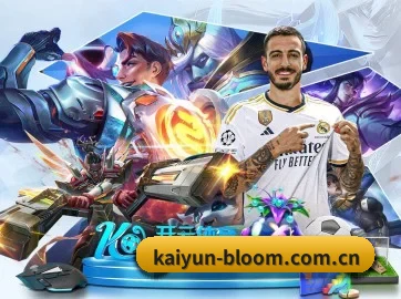 AI 革新 | kaiyun
